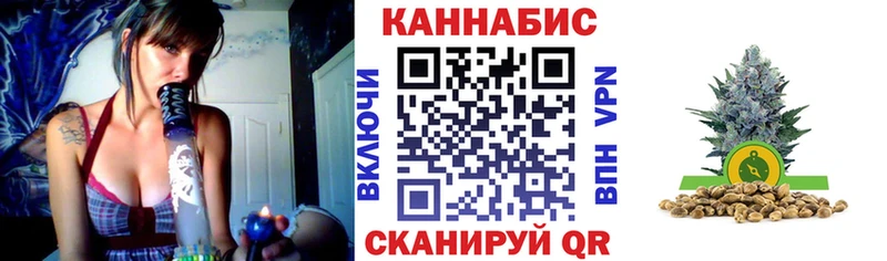 Где купить наркоту Куса АМФ  МАРИХУАНА  Меф мяу мяу  ГАШИШ 