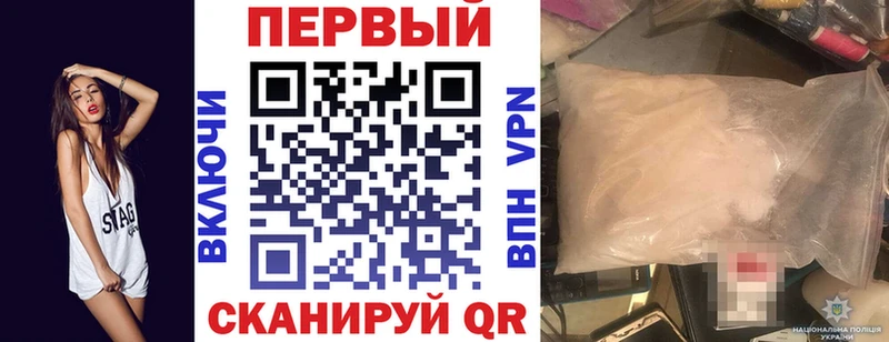 Amphetamine Розовый  shop официальный сайт  Куса 