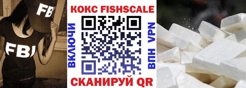 Cocaine 98%  Куса 