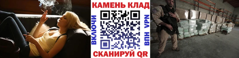 ГАШИШ Cannabis Куса