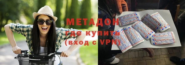 ALPHA PVP Белоозёрский