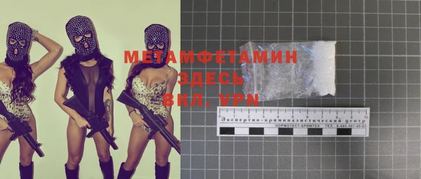 jwh Зеленокумск
