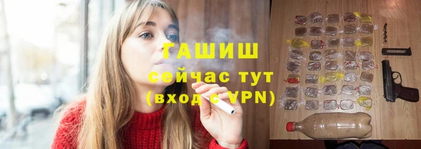 каннабис Зерноград