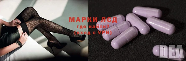 ALPHA PVP Белоозёрский