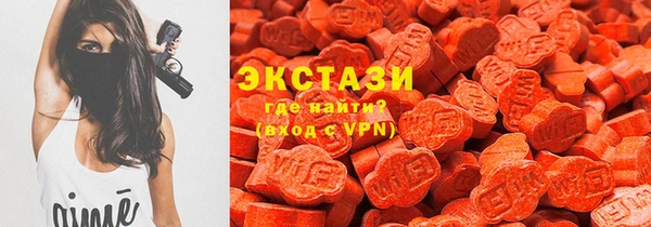меф Беломорск