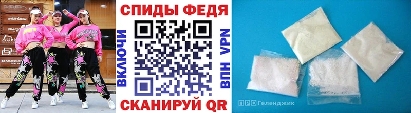 Метамфетамин Декстрометамфетамин 99.9%  ОМГ ОМГ ТОР  Куса  цены наркотик 