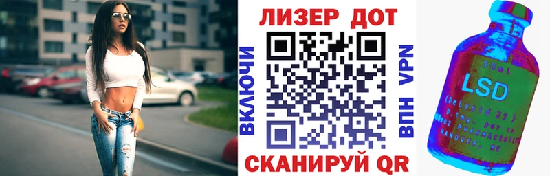 Наркотические марки 1500мкг  купить наркотики цена  Куса 