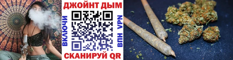Каннабис THC 21%  где купить наркотик  Куса 